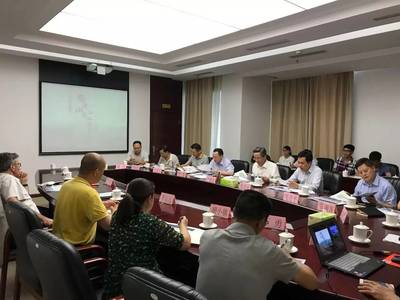 營盤鄉(xiāng)《悠然山居旅游規(guī)劃》匯報(bào)會在貴陽舉行 助力鄉(xiāng)村旅游開發(fā)